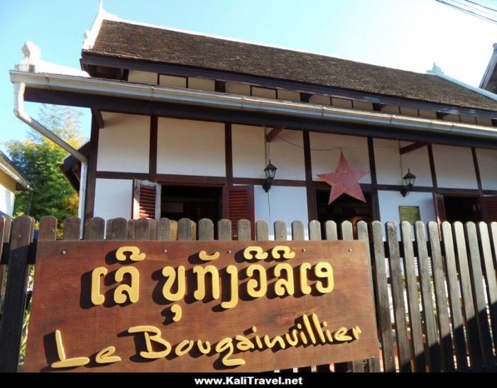 luang-prabang-hotel-le-bougainvillier-laos